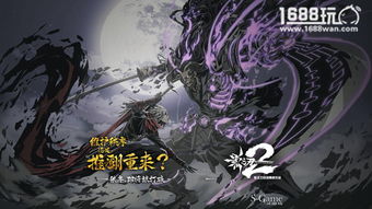 2025年奇画游戏深度评测，盘点那些画风独特且耐玩的独立神作