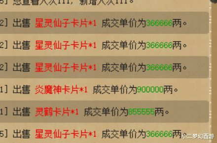 笨笨跳跳卡关怎么办?独家揭秘通关套路与资源获取捷径 笨笨跳跳卡关怎么办?独家揭秘通关套路与资源获取捷径