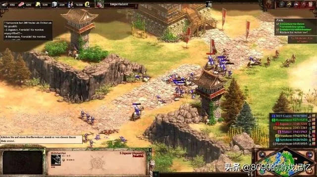 帝国时代2高清版进阶攻略，掌握这套运营思路胜率翻倍