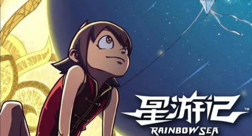 原神：官宣！飞碟社放出动画预告！玩家表示先降低期待！