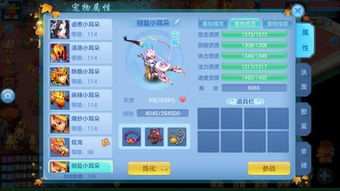 2025神武罗刹女还能打吗?独家洗炼打书与进阶实战攻略 2025神武罗刹女还能打吗?独家洗炼打书与进阶实战攻略