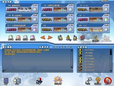 宝贝坦克2卡关怎么办？揭秘高阶合成与战术搭配