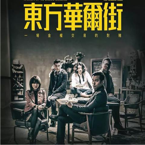 刘德华女儿养成攻略，星二代如何走隐世路线？