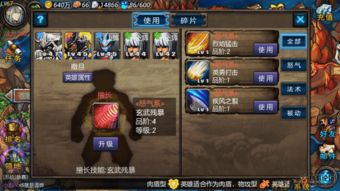 揭秘2026白手PK三大流派，零氪党如何逆风翻盘打土豪？