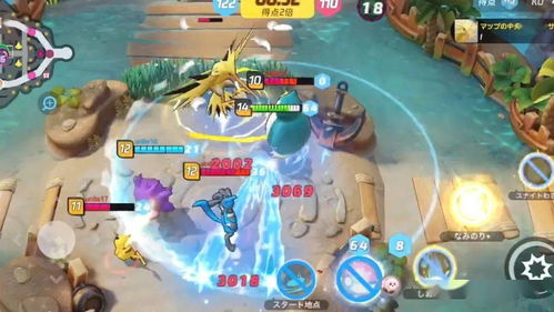 精灵宝可梦GO PVP冲大师球太难？2026年环境霸主与反制绝学