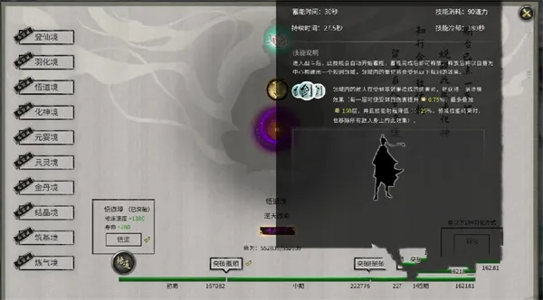 鬼谷八荒刀修还能玩吗?揭秘2025最新T0级秒怪神技 鬼谷八荒刀修还能玩吗?揭秘2025最新T0级秒怪神技