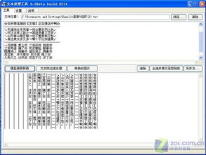 2026年必玩单机小游戏下载榜单，这几款离线神作无需联网！