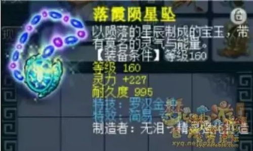 别再乱按技能了！2026死亡骑士三系输出手法深度解析