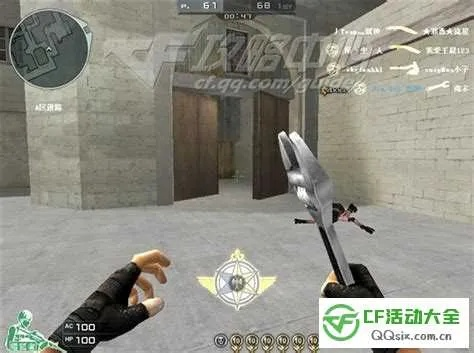 穿越火线双飞怎么玩？揭秘飞刀双飞实战教学与身法配合