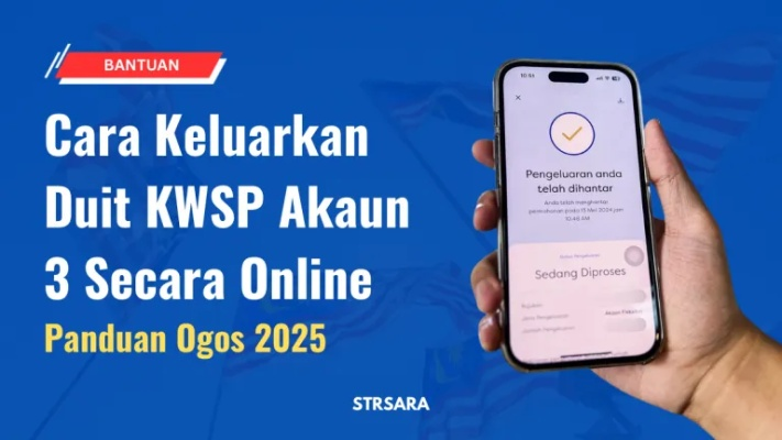 Sentinels 与 kaplan 解约，签下 Ewok