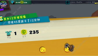 浪客远道第九层挂机卡关?揭秘三种高效挂机流派与收益对比 浪客远道第九层挂机卡关?揭秘三种高效挂机流派与收益对比