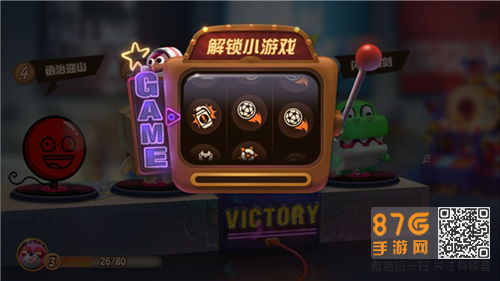 逃学大乱斗秘籍，解锁隐藏角色与无限金币实战指南