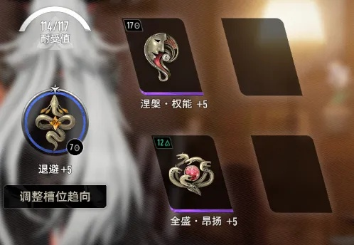 魔之楔速刷攻略,萌新必看二重螺旋收获日焚诀视频 魔之楔速刷攻略,萌新必看二重螺旋收获日焚诀视频