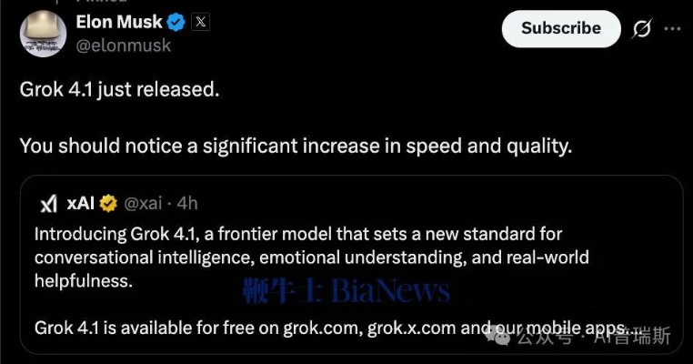 马斯克为游戏优化延迟Grok更新