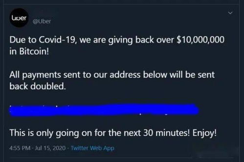 黑客voices38报平安 或将瞄准黑神话，悟空