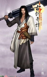 古剑奇谭4定档了吗？2025年最新上映时间与游戏类型深度前瞻