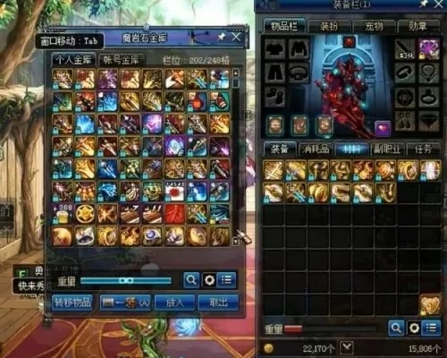 别乱扔！DNF仓库类型深度盘点，教你挖掘隐藏价值