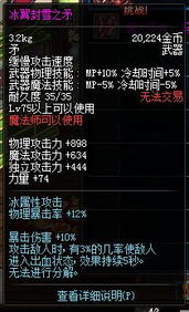 缔造者武器怎么选？加特林与火箭发射器的终极配装指南