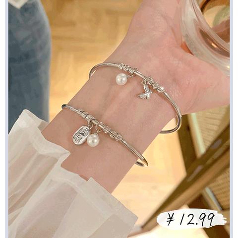 揭秘上海麻将实战门道，如何用百搭牌做大牌防大包？