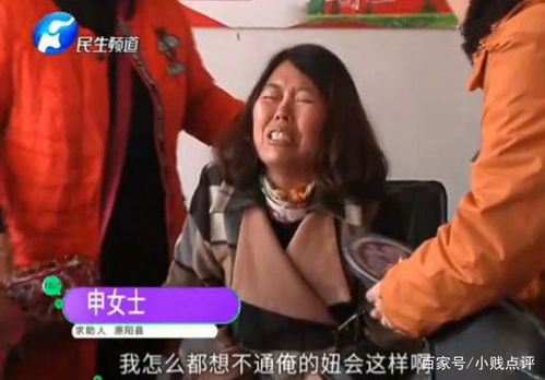 外网内鬼集体失声，妮可少女遭诉引爆原神泄密风波