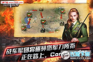 星铁4.0顶级阵容盘点，记忆领衔，红A免费舰跻身前三，欢愉预订席位