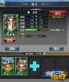 还没玩懂GBA王国之心？揭秘记忆之链卡牌战斗核心机制