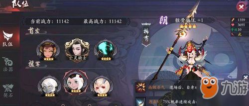 锦瑟长安开局选谁？深度解析SSR获取与好感培养攻略