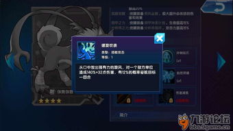 平民玩家注意，法尔伽、菲林斯抽取避雷指南