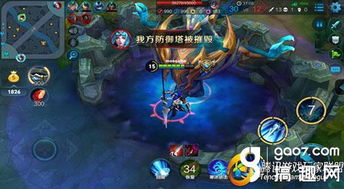 谁主宰了Kespa杯2017？Stats神皇封神实录