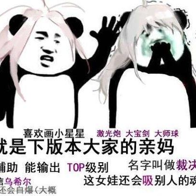 DNF剑魂怎么卡子午？揭秘40秒满层数极限伤害操作