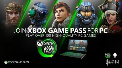 Xbox掌门回应玩家呼声，我们听到了