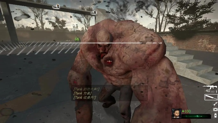 求生之路2硬核图文攻略,专家难度生存法则与Tank秒杀术 求生之路2硬核图文攻略,专家难度生存法则与Tank秒杀术