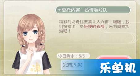 悠悠恋物语2026高分搭配与抽卡避坑全攻略