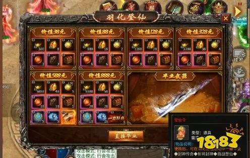 征服sf单机版怎么开?2026最新高爆登录器与GM实战 征服sf单机版怎么开?2026最新高爆登录器与GM实战