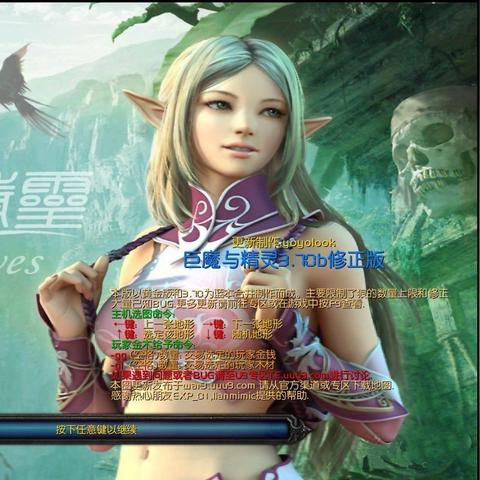 找瑟瑟却迷上这RPG？让人上头的冒险之旅