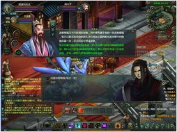 别瞎练了！星辰变2025最新资源分配法则，助你轻松渡劫