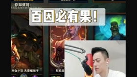 薇薇安必练?紊乱队副C超好用解析 薇薇安必练?紊乱队副C超好用解析