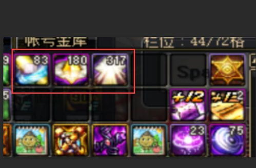 七王国的骑士季终集评测，骑士征途的终章与玩家共鸣