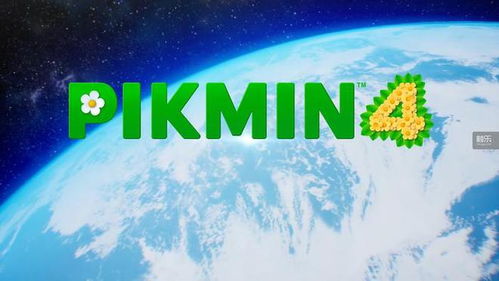 惊喜直播明日开启！任天堂直面会特别预告