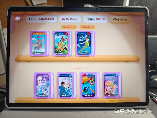 宝可梦卡牌，升腾英雄ETB礼盒市场价现货，亚马逊开售