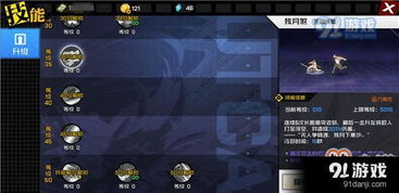 星铁4.0阵容推荐，记忆战舰领衔，红A免费队跻身前三