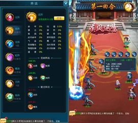 2025网页游戏排名大洗牌？揭秘不氪金高口碑神作避坑指南