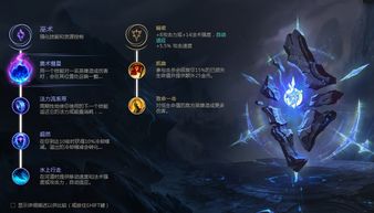 惩戒之箭S18赛季最强天赋，丛刃爆发流与致命节奏实测对比