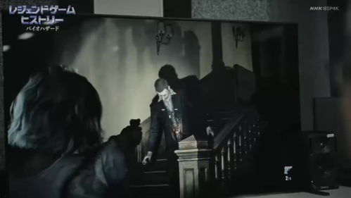 神谷英树怒斥生化危机，安魂曲泄密者，罪不可赦