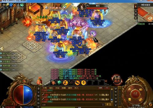 2025最新联盟传奇攻沙指南，指挥微操与行会经济全解析