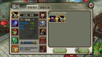 天龙八部3是3D的吗？2026最强职业与搬砖实战全解析