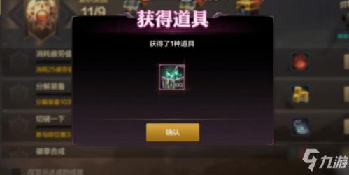 2025风云DNF单机版怎么玩？揭秘最新搬砖与职业搭配实战