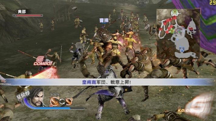 真三国无双6PC版深度优化，猛将传合并与黑屏修复指南