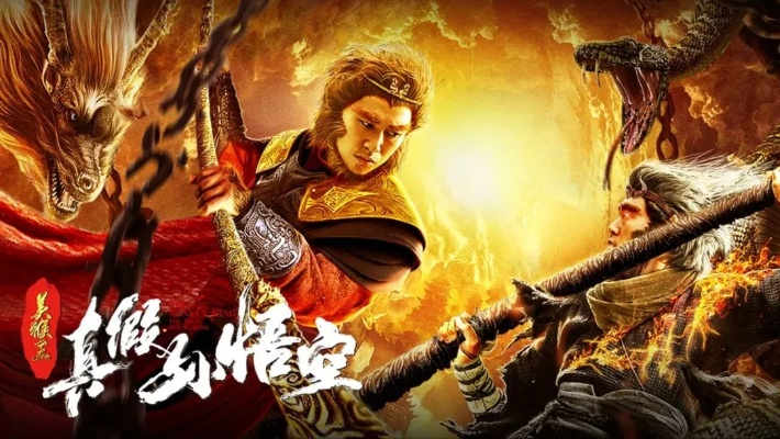 终极双生,神猴传奇预告公布!三哥这款虚幻大作玩家盼了很久 终极双生,神猴传奇预告公布!三哥这款虚幻大作玩家盼了很久