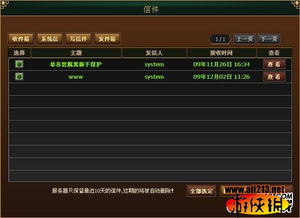 玩家腻了子弹消耗！Midnight靠沟通协作破局，开发者PC Gamer访谈